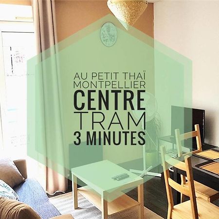 Au Petit Thai - T2 Avec Balcon - Montpellier Centre Lägenhet Exteriör bild