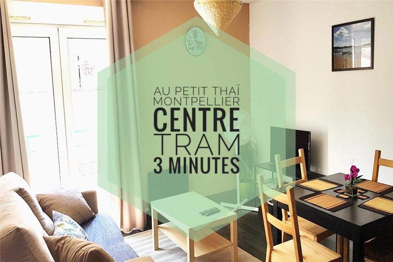 Au Petit Thai - T2 Avec Balcon - Montpellier Centre Lägenhet Exteriör bild